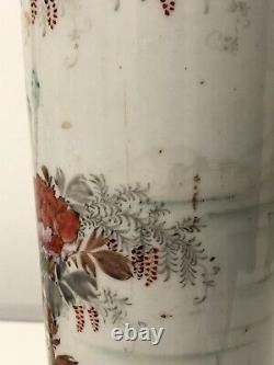 Large Antique Japanese Vase