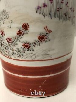 Large Antique Japanese Vase