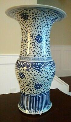 Large Antique Kangxi Style Vase CHINA 18th/19th Century