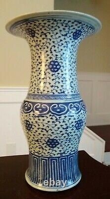 Large Antique Kangxi Style Vase CHINA 18th/19th Century