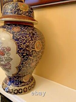 Large Antique Oriental Chinese Hand Painted & Gilt Floral Ginger Jar