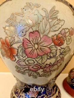 Large Antique Oriental Chinese Hand Painted & Gilt Floral Ginger Jar