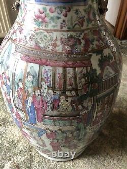 Large Antique Oriental Vase (damaged)