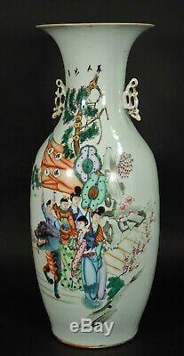 Large Antique Porcelain Famille Rose Vase China Early 20th C Republic 23'