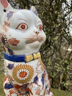 Large Antique Porcelain Imari Cats 14.5 Inches Tall