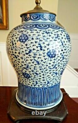 Large Antique Qianlong Period Blue And White Lamp CHINA Circa 1735 to 1796