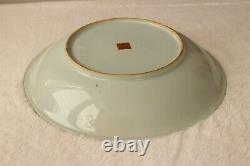 Large Antique Republic Period Chinese Famille Rose Porcelain Charger