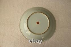 Large Antique Republic Period Chinese Famille Rose Porcelain Charger