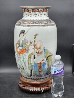 Large Antique Republic period Chinese porcelain vase red mark gu yue xuan