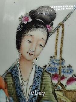 Large Antique Republic period Chinese porcelain vase red mark gu yue xuan