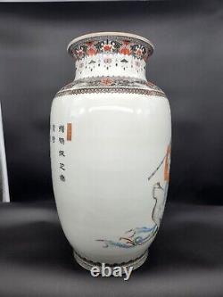 Large Antique Republic period Chinese porcelain vase red mark gu yue xuan