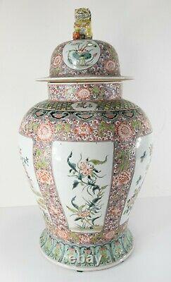 Large Antique Vintage 20th Century Chinese Famille Rose Verte Baluster Vase Jar