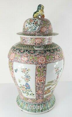 Large Antique Vintage 20th Century Chinese Famille Rose Verte Baluster Vase Jar