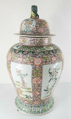 Large Antique Vintage 20th Century Chinese Famille Rose Verte Baluster Vase Jar