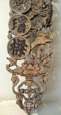 Large Antique Wood Carved Chinese House Blessing CHINA 19th Century