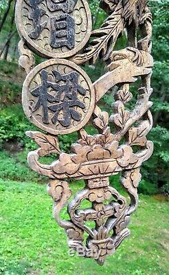Large Antique Wood Carved Chinese House Blessing CHINA 19th Century