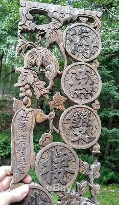 Large Antique Wood Carved Chinese House Blessing CHINA 19th Century