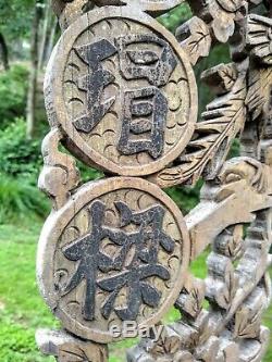 Large Antique Wood Carved Chinese House Blessing CHINA 19th Century