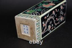 Large Antique chinese porcelain vase damaged neck 40.5 cm / 16.2 inch marked