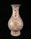 Large Beautiful Chinese Antique Hand Painting Red Porcelain Vase Qianlong Mark
