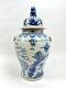 Large Blue-white Chinese General Jar In Kylins Good Condition