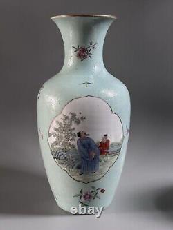 Large CHINESE Republic Turquoise Ground SCRAFFITO Famille Rose MEDALLION VASE