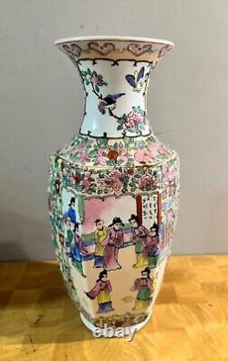 Large Canton Famille Rose Porcelain Vase 36 cm