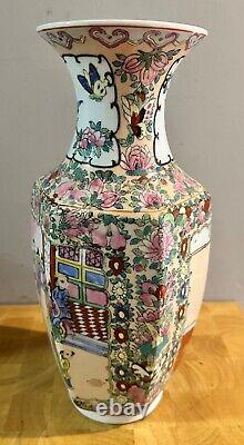 Large Canton Famille Rose Porcelain Vase 36 cm