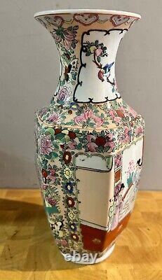 Large Canton Famille Rose Porcelain Vase 36 cm