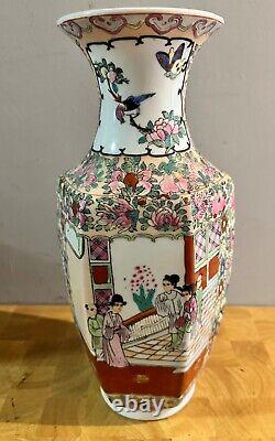 Large Canton Famille Rose Porcelain Vase 36 cm