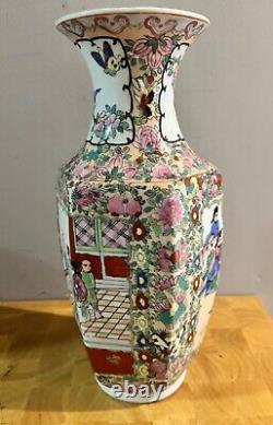 Large Canton Famille Rose Porcelain Vase 36 cm