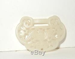 Large Carved Chinese Bat White Jade Medallion Pendant