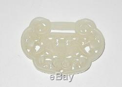 Large Carved Chinese Bat White Jade Medallion Pendant