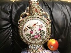 Large Chinese 14 Hand Painted Moon Flask Vase. Lower Price