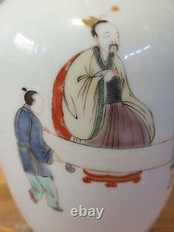 Large Chinese 19th / 20th Century Famille Rose Vase Yongzheng Style
