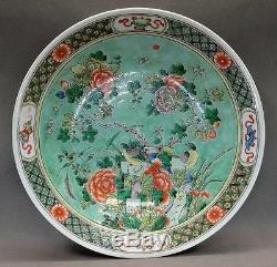 Large Chinese 19th Century Famille Verte Plate Mark