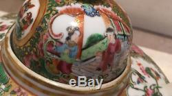 Large Chinese 19th century Mandarin teapot
