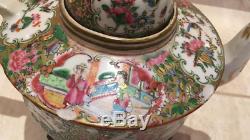Large Chinese 19th century Mandarin teapot