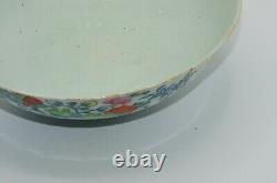 Large Chinese Antique Doucai'Floral' Porcelian Bowl, Jiaqing Marked and Period