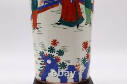 Large Chinese Antique Famille Rose Porcelain Vase With Figures And Flowers