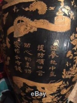 Large Chinese Black Porcelain Temple Urn 37 tall