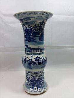 Large Chinese Blue And White Gu Vase Kangxi Period Mark