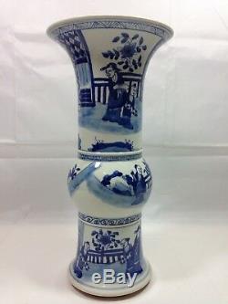 Large Chinese Blue And White Gu Vase Kangxi Period Mark