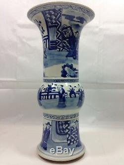 Large Chinese Blue And White Gu Vase Kangxi Period Mark