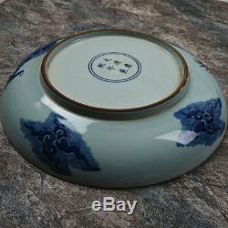 Large Chinese Blue And White Porcelain Plate Flying Dragon Painting Marks KangXi