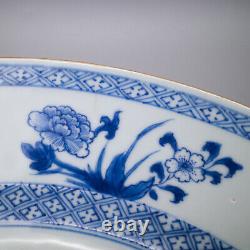 Large Chinese Blue & White Export Porcelain Charger With Floral Decoration 18thc