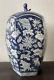 Large Chinese Blue And White Lidded Baluster Vase With Lid 33cm
