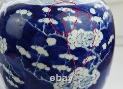 Large Chinese Blue and White Plum Ice Ginger Jar Double Circle Mark