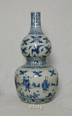 Large Chinese Blue and White Porcelain Mei-Ping M3277
