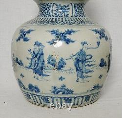 Large Chinese Blue and White Porcelain Mei-Ping M3277